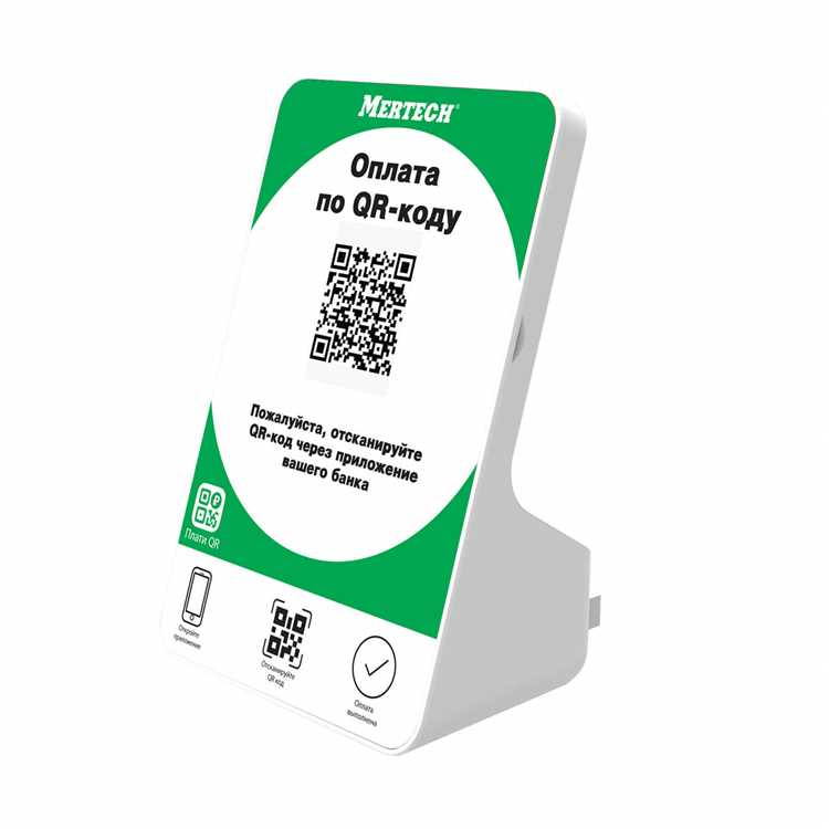 Купить чеки с qr кодом в Ярославле Купить чеки с qr кодом в Ярославле
